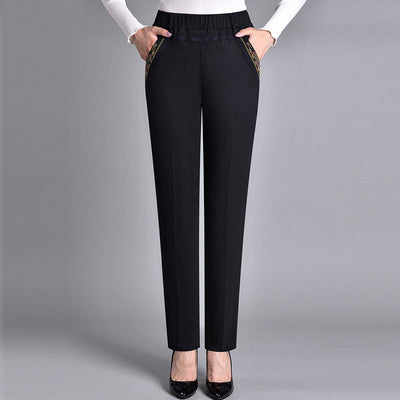 CELIA™  | Women's jeans with side pockets and elastic waistband