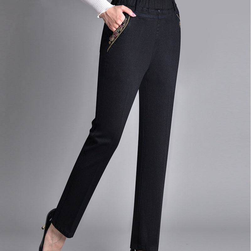 CELIA™  | Women's jeans with side pockets and elastic waistband